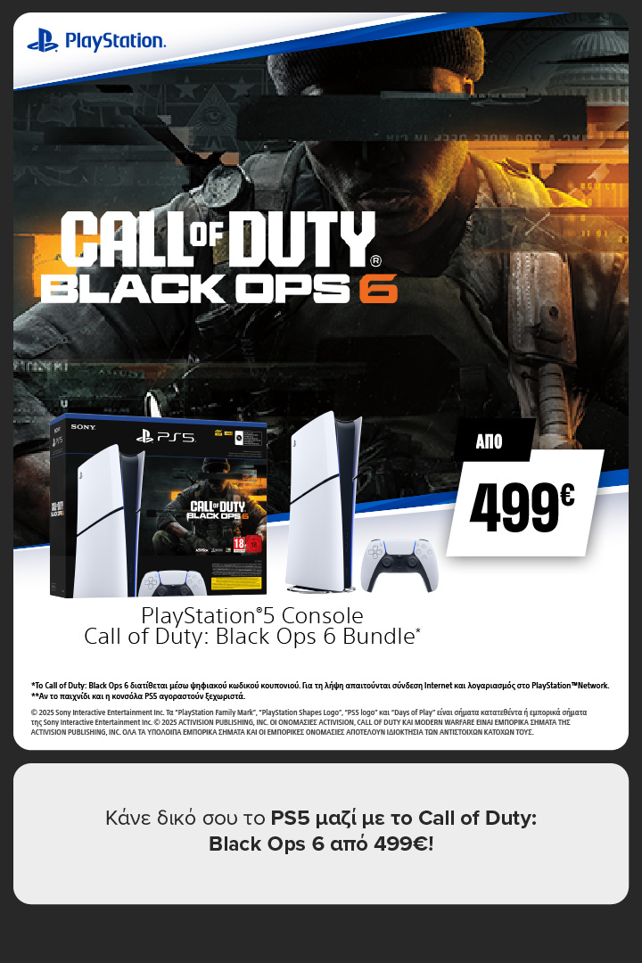 PS5 + Cod 6